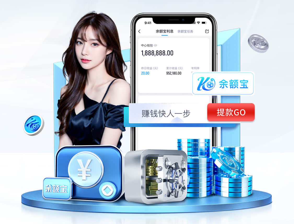 xingkong.comapp 如何进行城市广场的园林绿化招标工作？