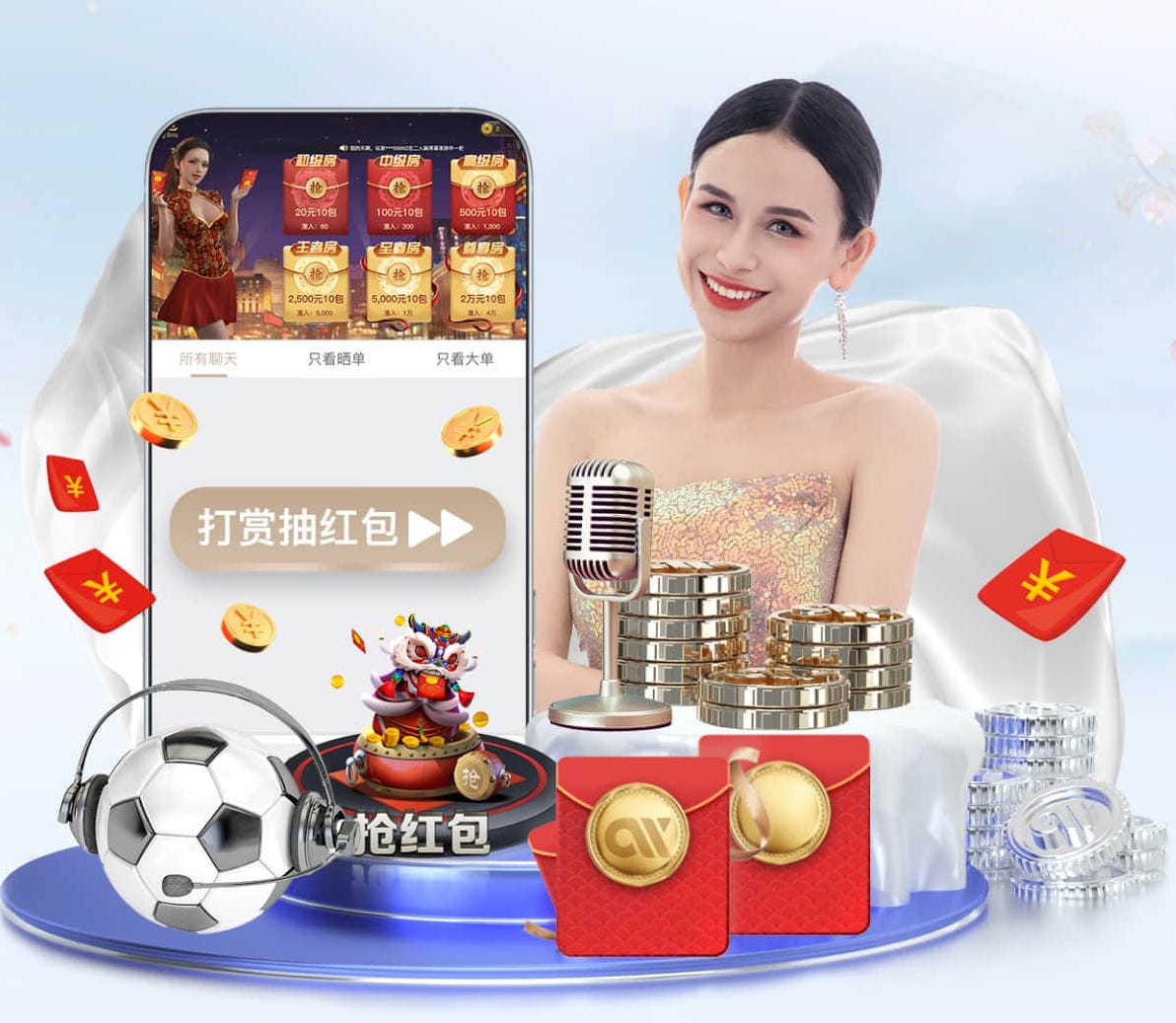 xingkong.com入口 餐厅外面园林景观设计