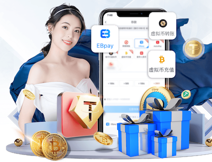 xingkong.comapp 兰州绿化亮化工程项目