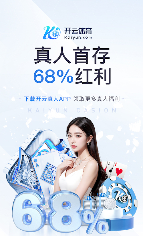 xingkong.comapp 思荣园林绿化工程