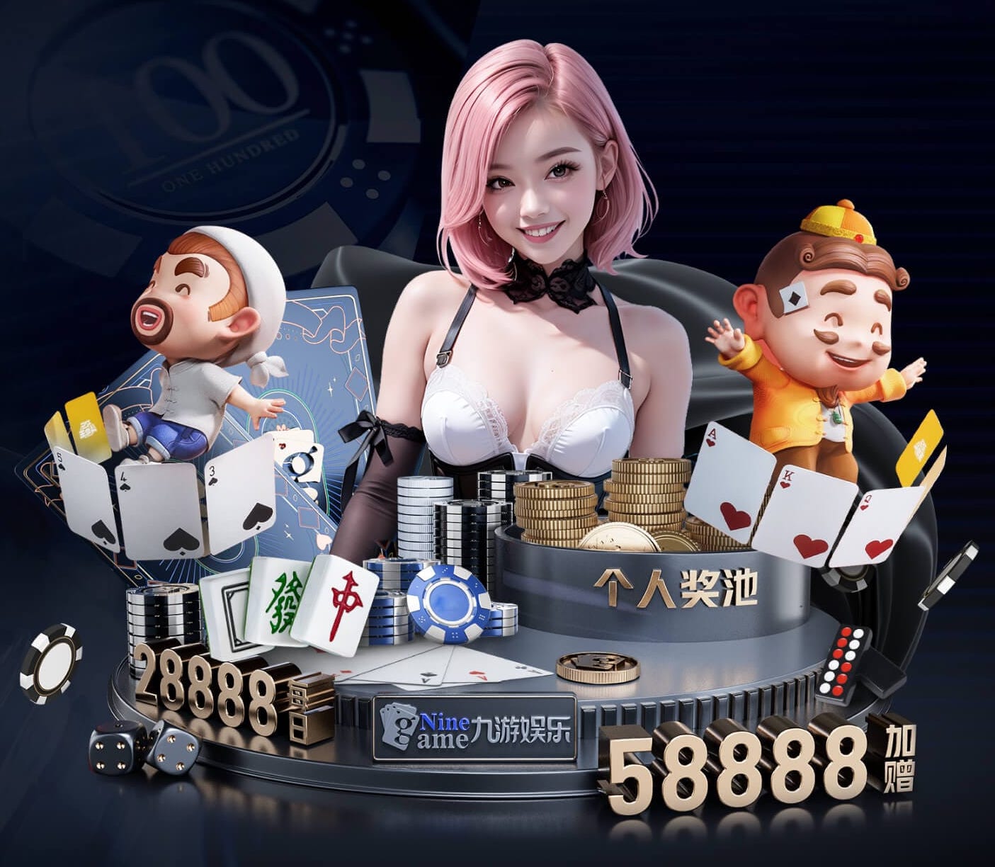 xingkong.com入口 非法采伐绿化树木已成横行 警惕园林管理乱象