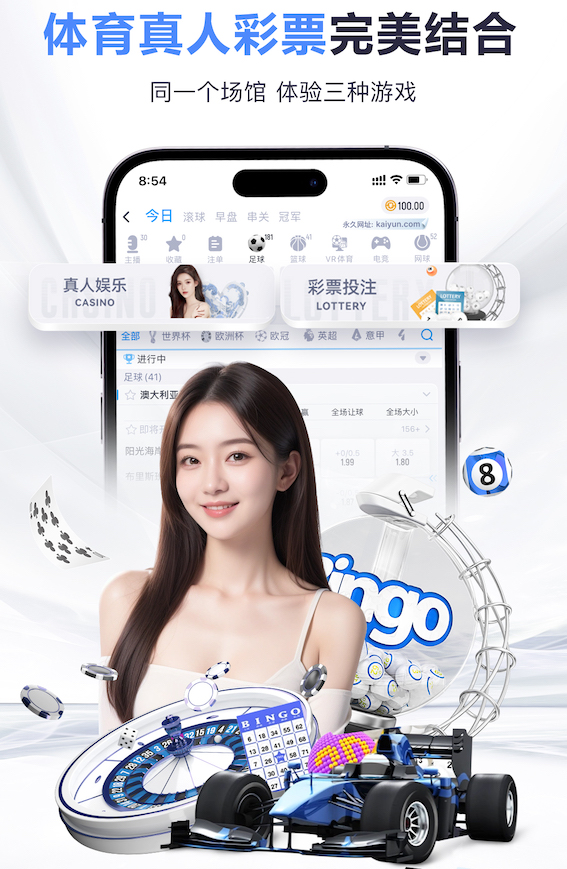 xingkong.com入口 桂花路社区绿化工程项目