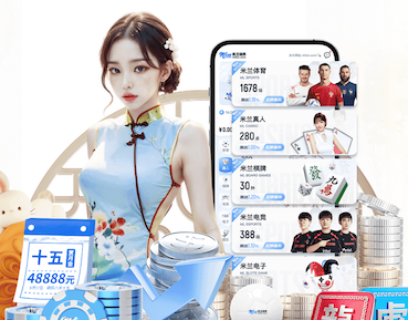 xingkong.comapp 古蔺县仿竹栅栏绿化工程