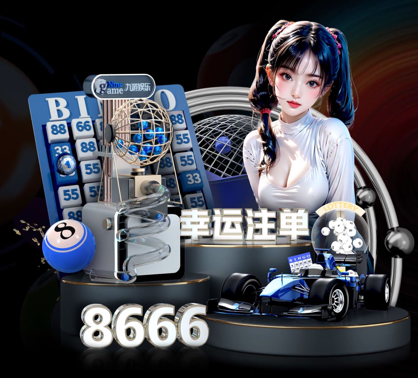 xingkong.com入口 绿化工程求购连翘苗