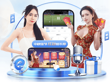 xingkong.com入口 洪山区标准园林绿化工程