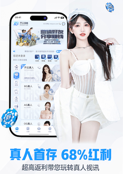 www.xingkong.com 户外地板之园林景观设计