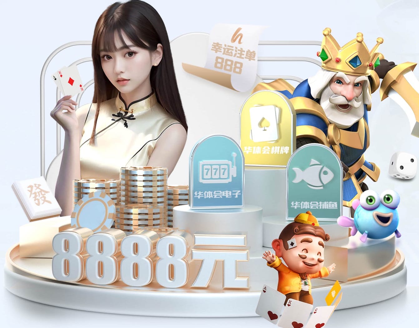 xingkong.com 沈阳园林绿化工程资质咨询