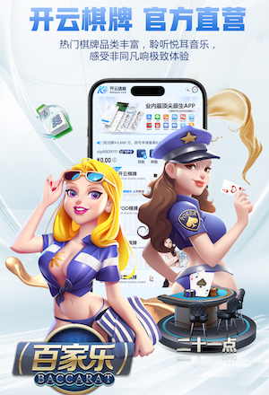 xingkong.comapp 办公园林景观设计报价